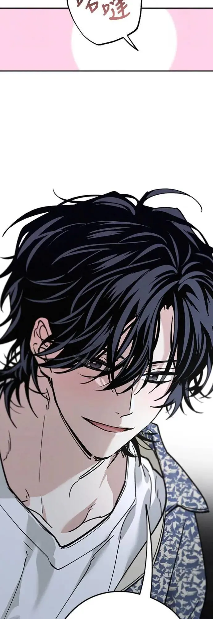 第34话 又在打什么算盘？ 第39页