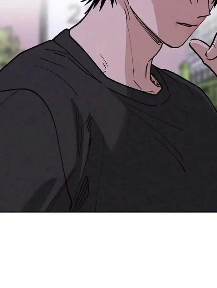 第35话 和平常不一样 第46页