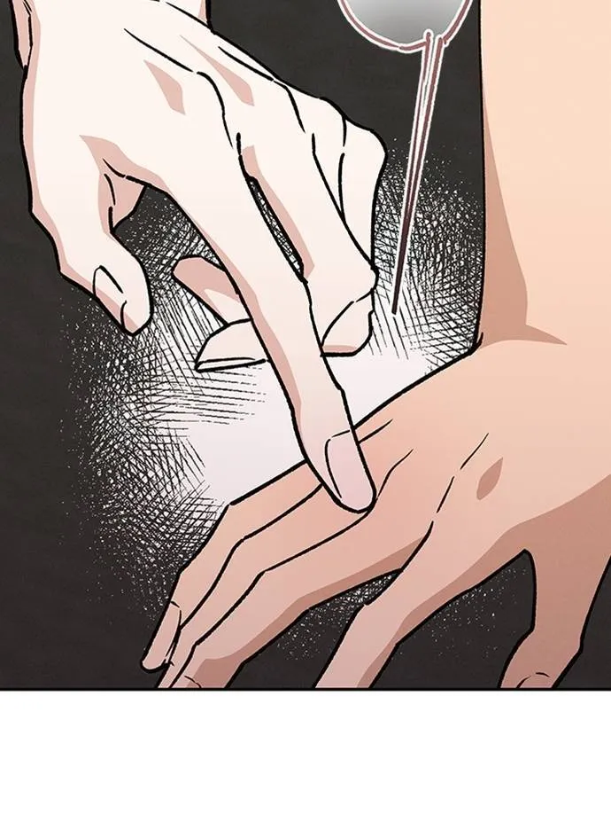 第39话 目前还没 第34页