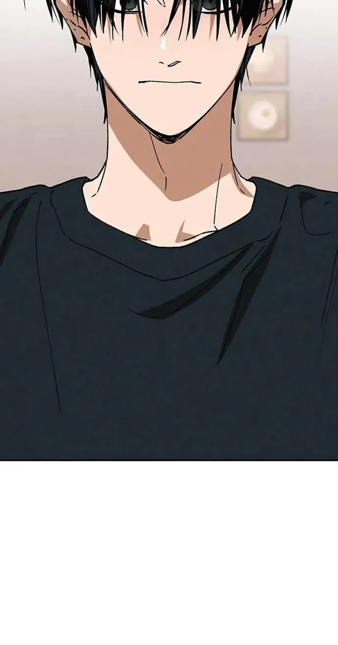 第40话 我 第4页