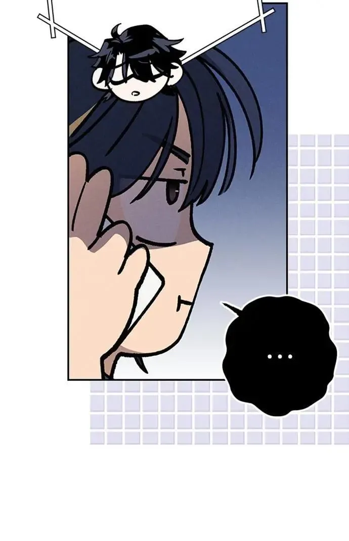 第42话 我该怎么反应 第20页