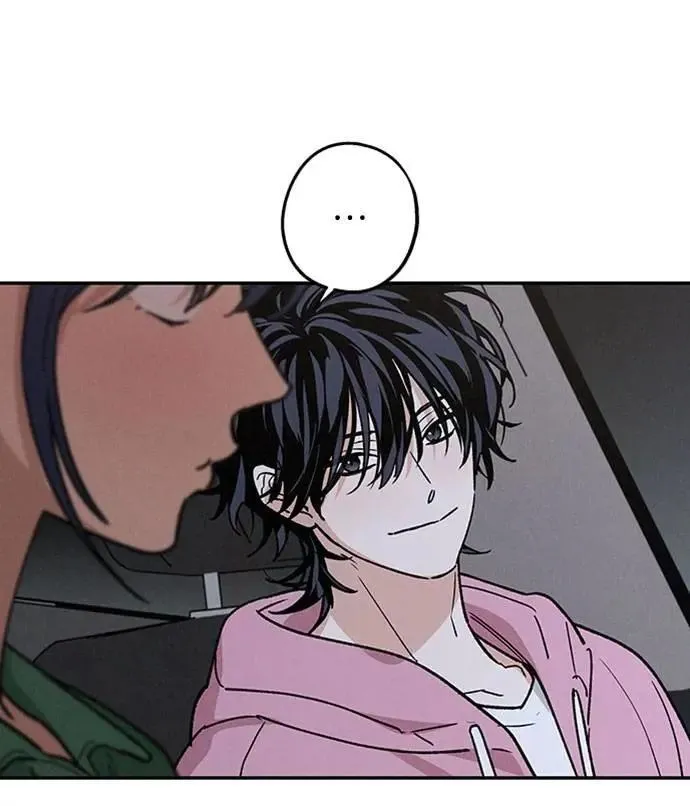 第43话 不知为何好紧张 第18页
