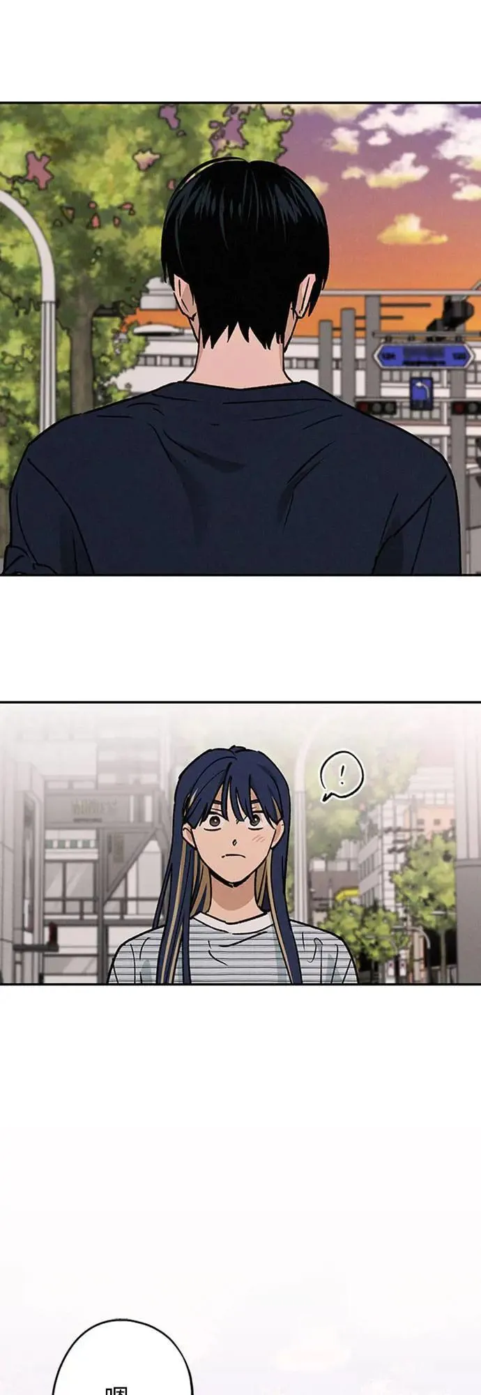 第44话 虽然开心却… 第49页