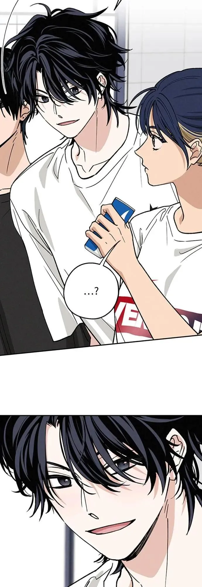 第44话 头好痛 第27页