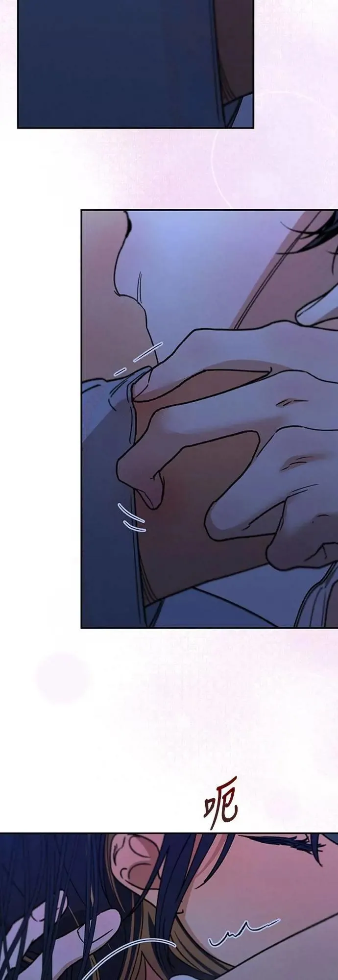 第48话 想看到你吓一跳，小鹿乱撞的样子 第41页