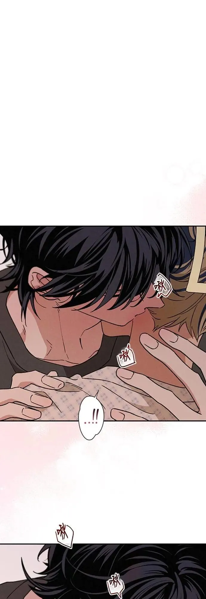 第53话 情不自禁 第29页