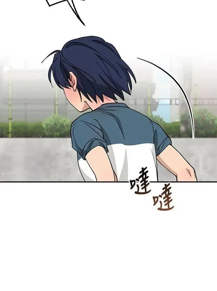 第49话 第20页