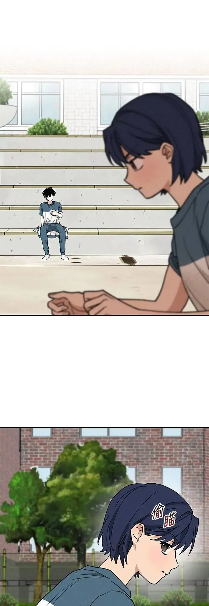 第49话 第21页