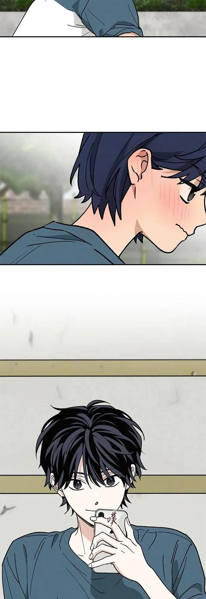 第49话 第22页