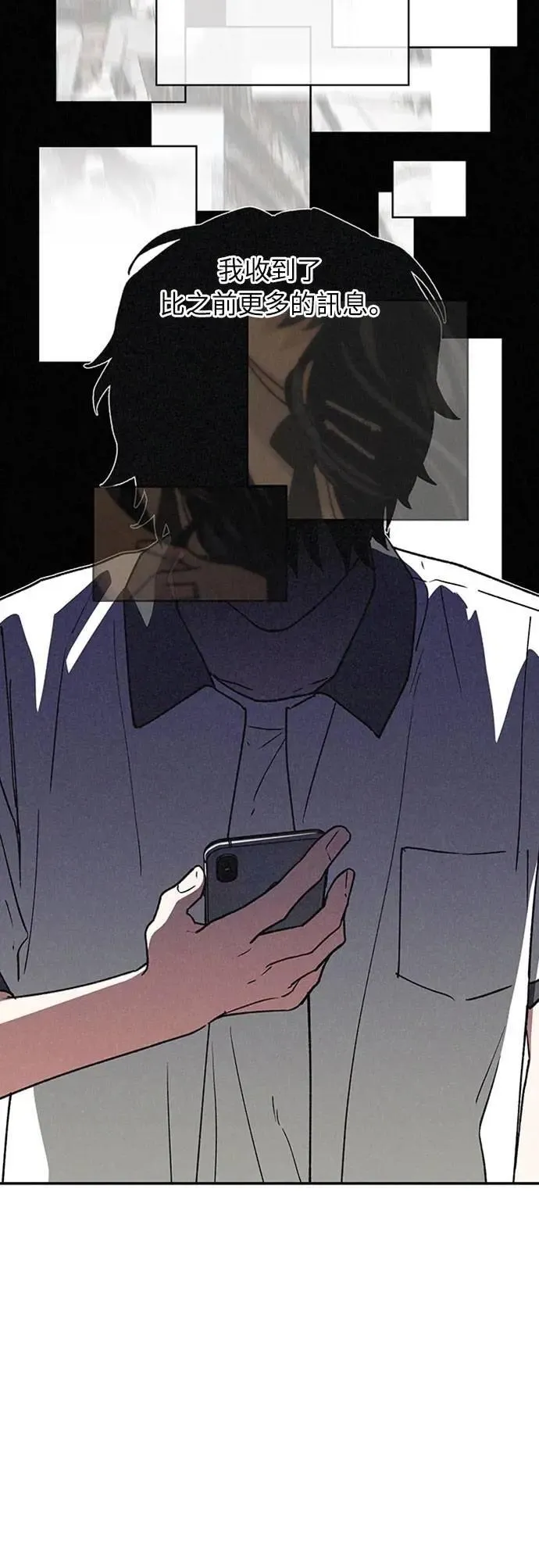 第49话 第34页