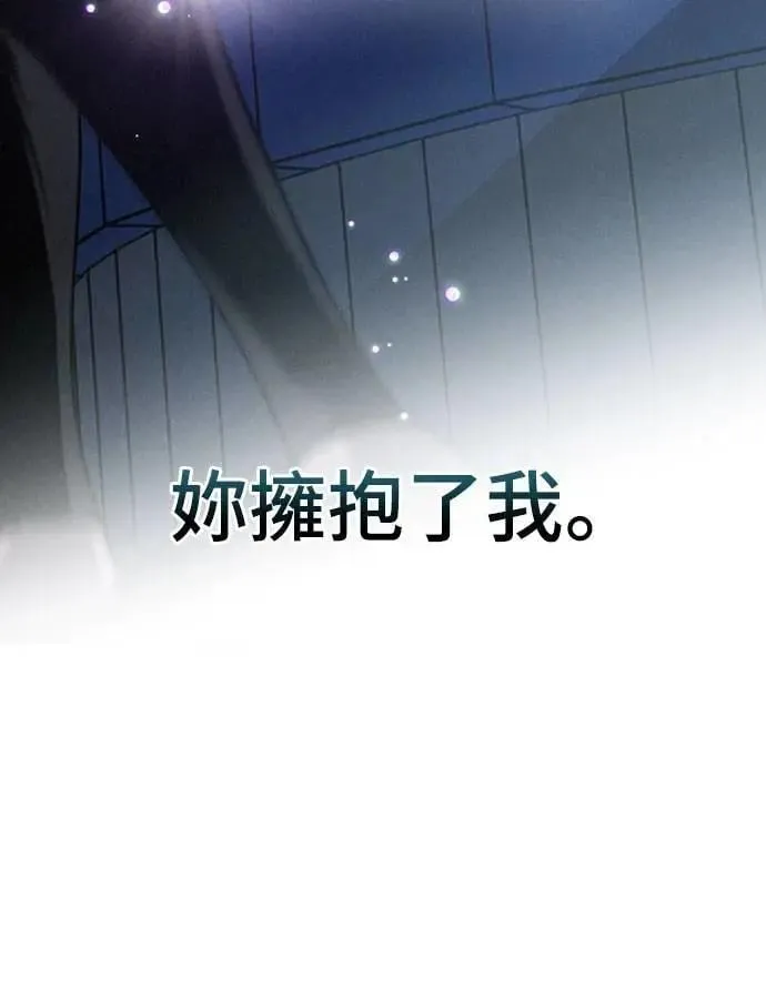 第49话 第60页