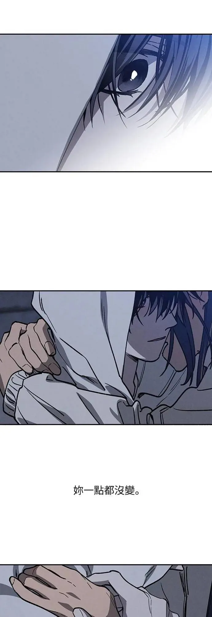 第49话 第61页