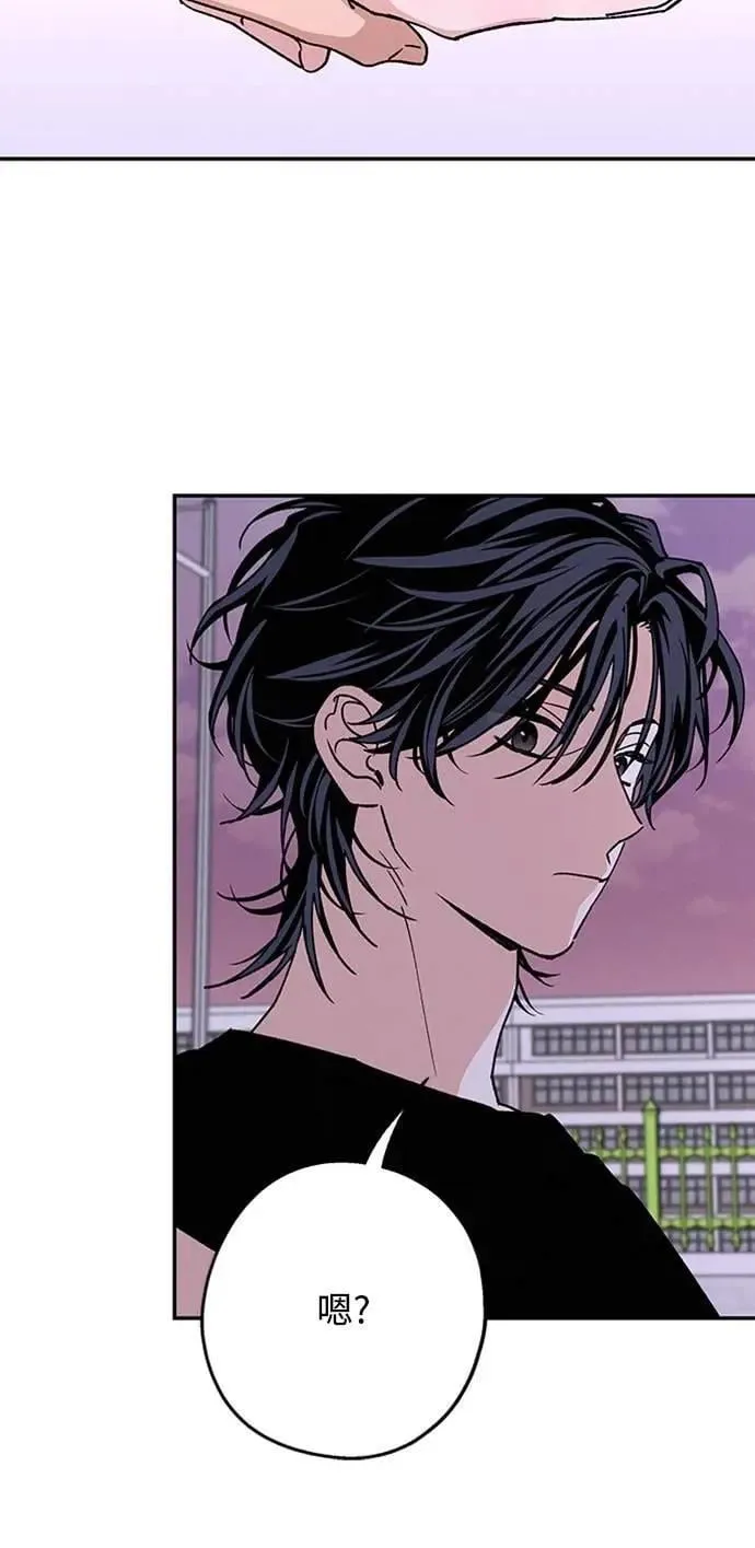 第54话 想知道的事 第38页