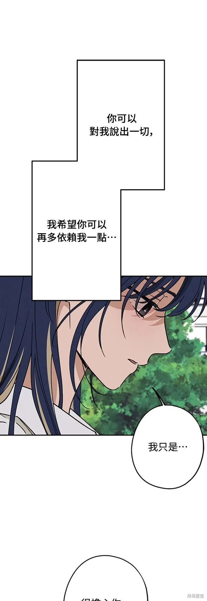 第55话 第40页