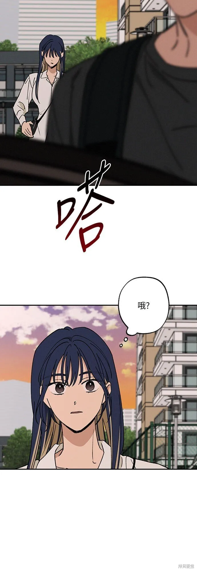 第55话 第53页