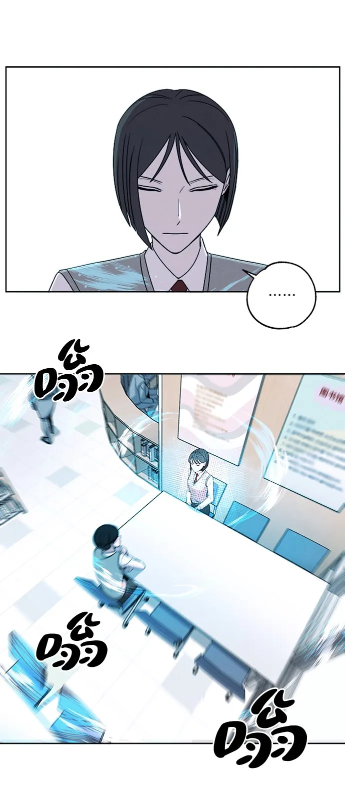 第6话 第35页