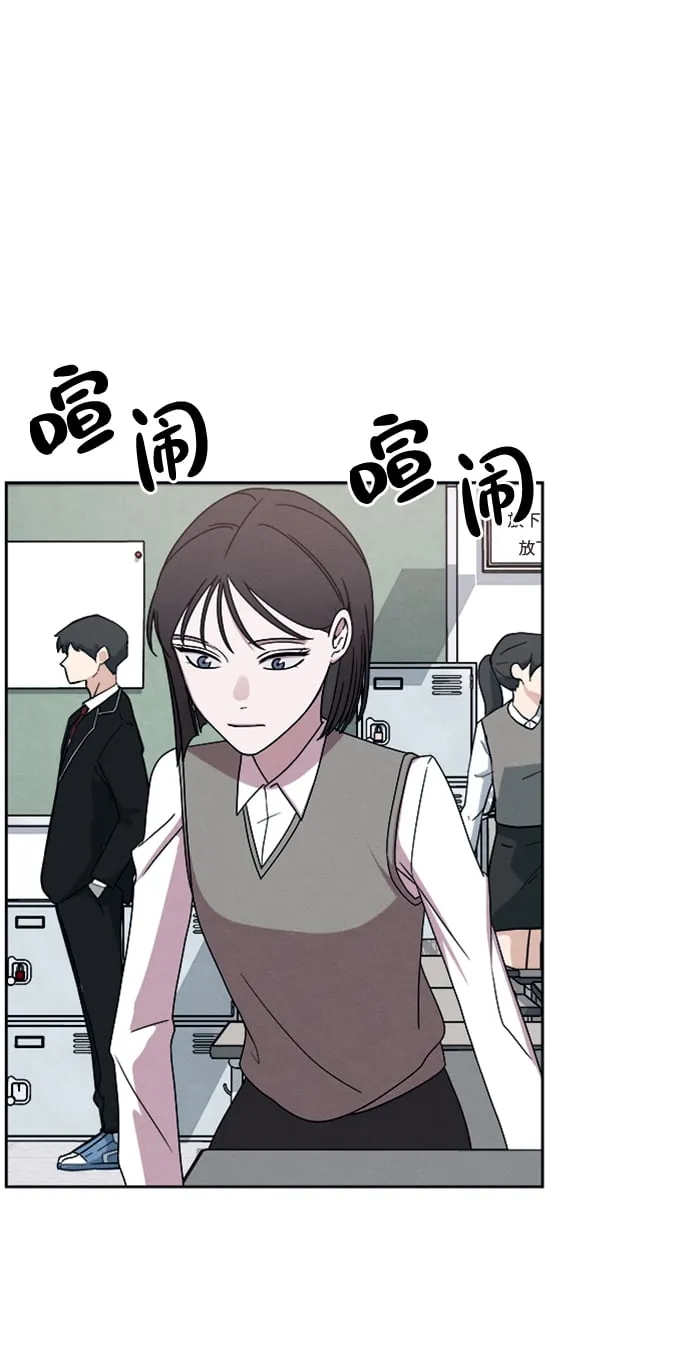 第31话 第74页