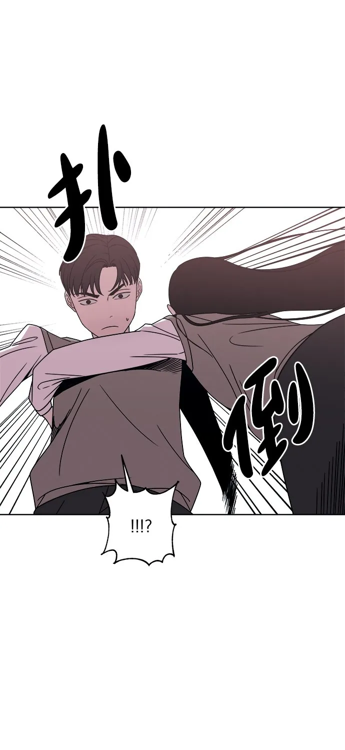 第35话 第52页