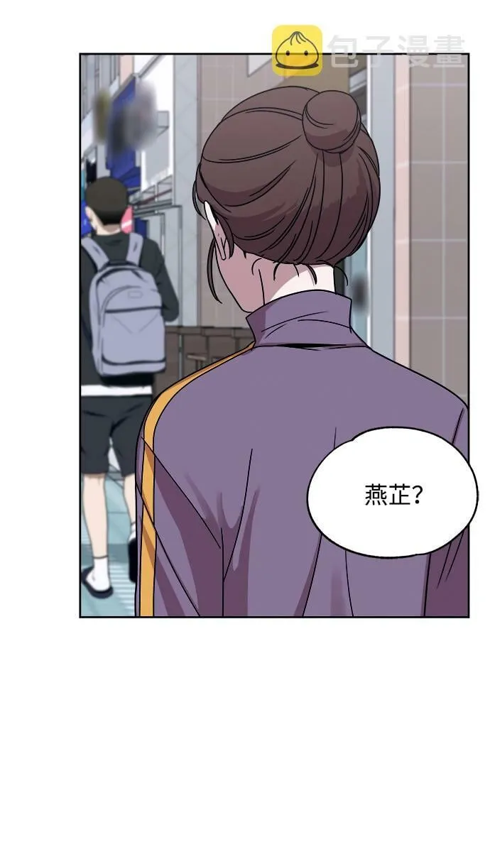 第39话 第40页