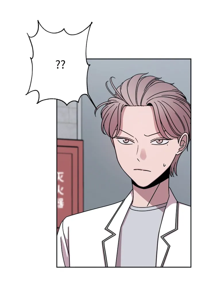 第46话 第30页