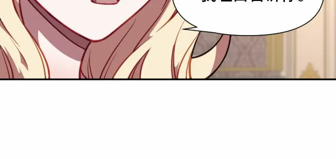 第5话 第22页