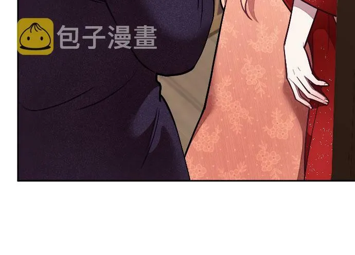 第7话 第7页
