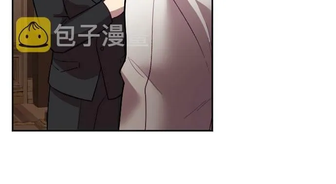第8话 第9页