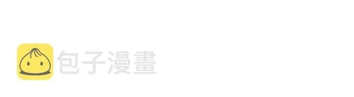 第9话 第50页