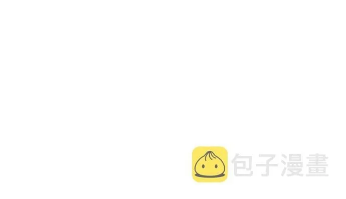 第9话 第53页