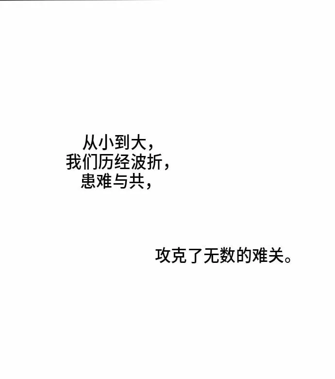 第10话 第7页