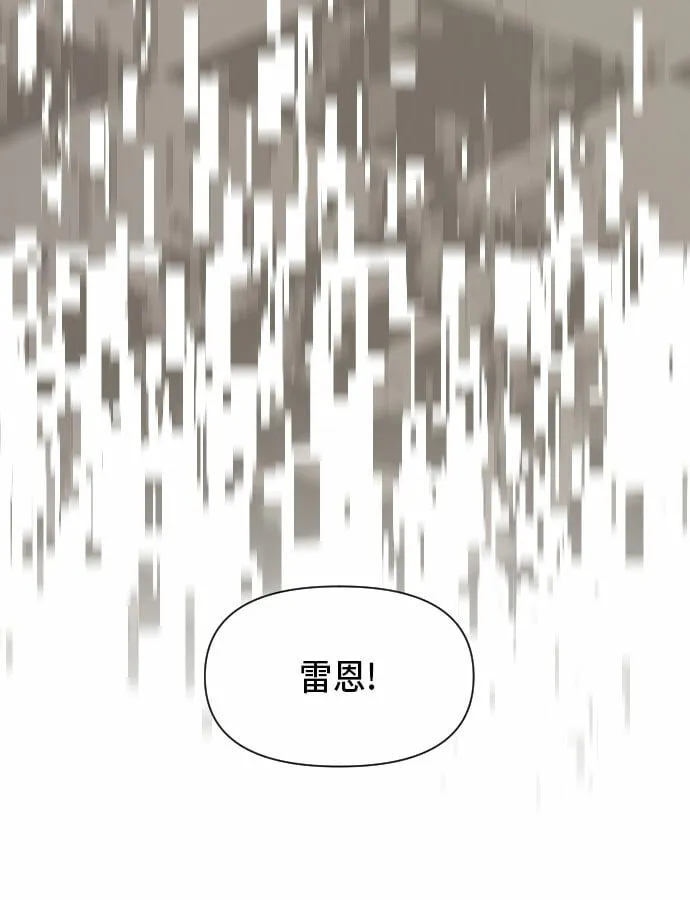 第10话 第22页