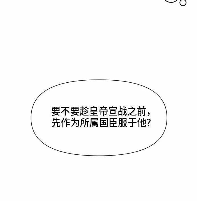 第10话 第36页