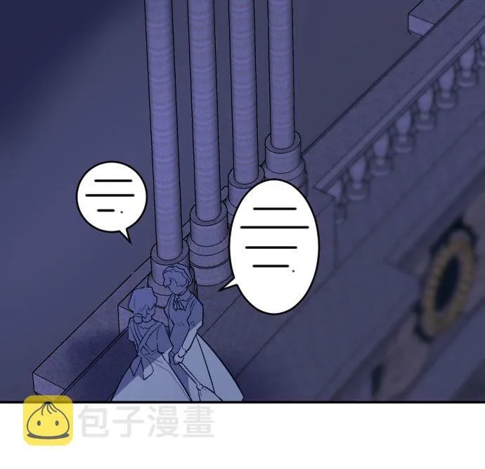 第10话 第59页