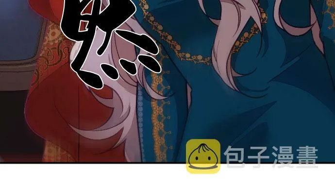 第11话 第19页