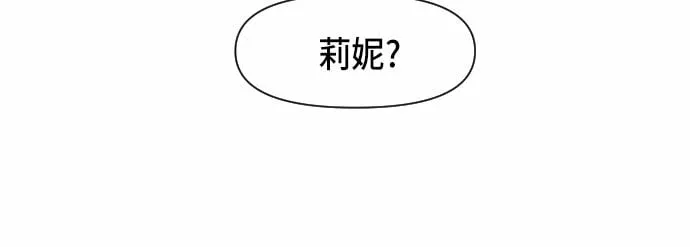 第11话 第31页