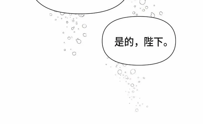 第11话 第37页
