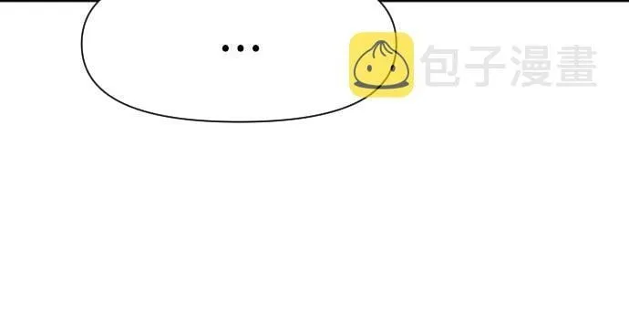第11话 第46页