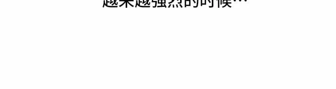 第12话 第19页