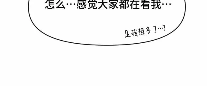 第13话 第12页