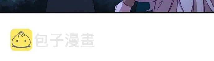 第13话 第54页