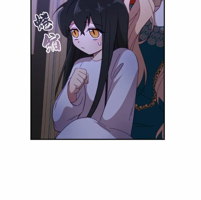 第14话 第47页