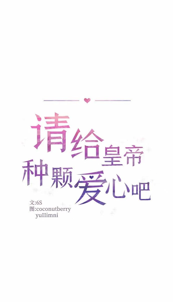 第15话 第10页