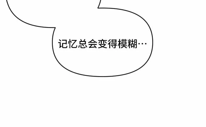 第15话 第58页