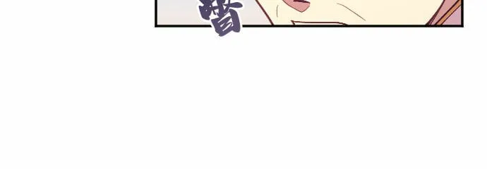 第16话 第39页
