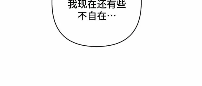 第19话 第64页