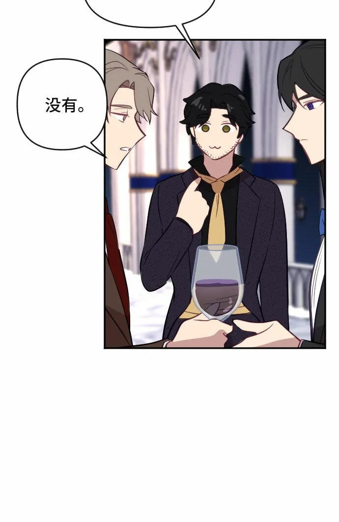 第22话 第36页