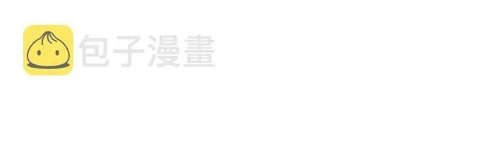第22话 第54页
