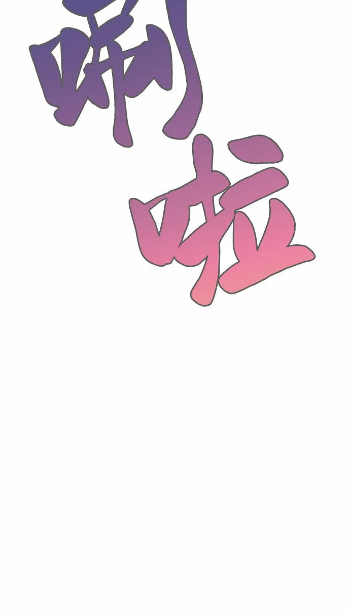 第23话 第19页