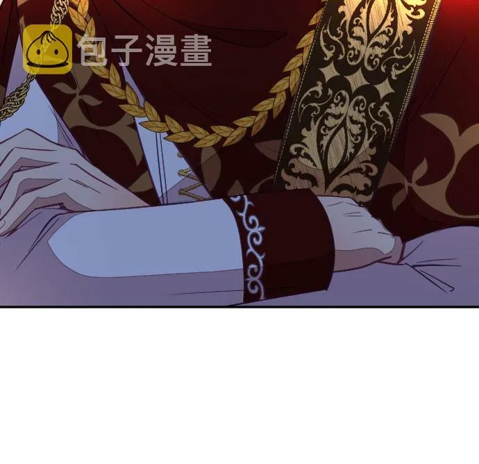 第23话 第42页