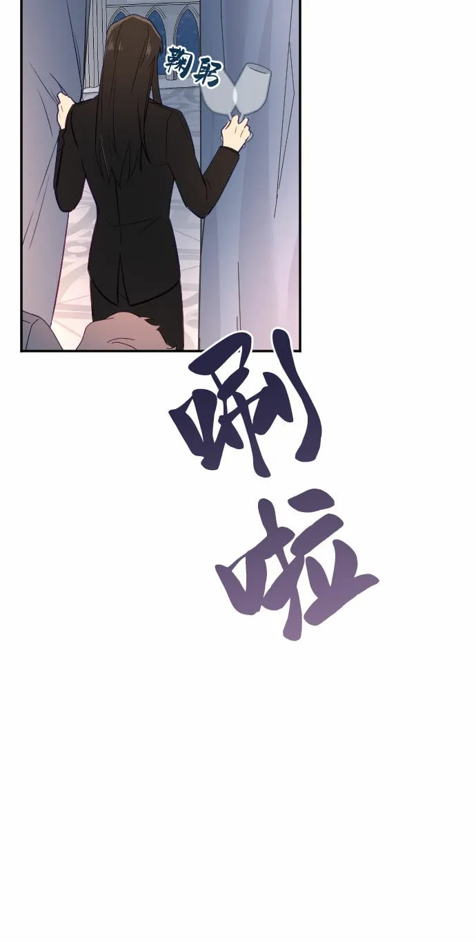 第23话 第44页